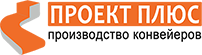 PROFI